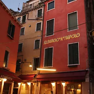 navštívit hotel